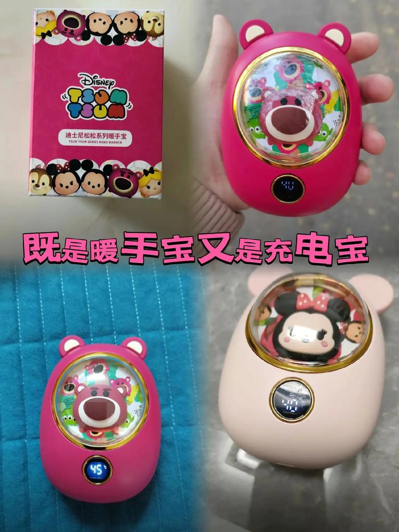 寒冬出击 迪士尼松松系列暖手宝，为孩子的手心送一场贴心暖流